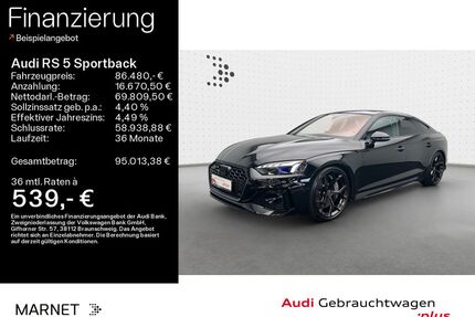 Audi RS5 Gebrauchtwagen