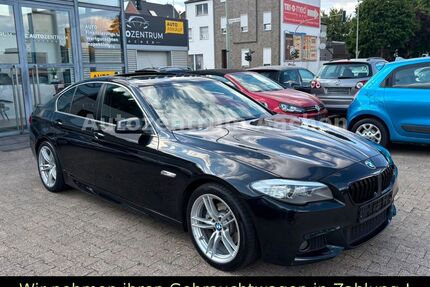 BMW 520 Gebrauchtwagen