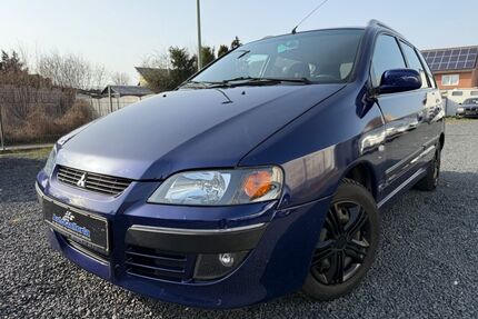 Mitsubishi Space Star Gebrauchtwagen