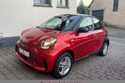 Smart ForFour Gebrauchtwagen
