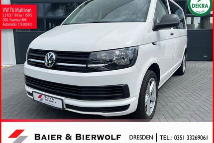 VW T6 Multivan Gebrauchtwagen