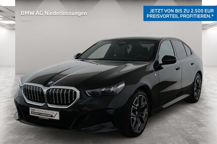 BMW 520 Gebrauchtwagen