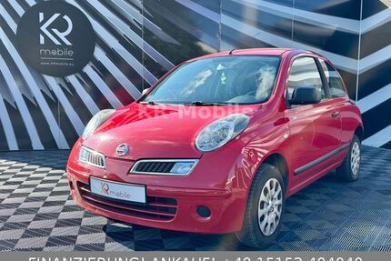 Nissan Micra Gebrauchtwagen