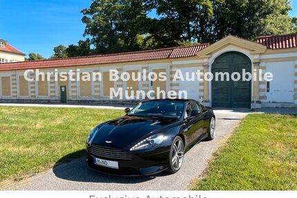 Aston Martin Virage Gebrauchtwagen