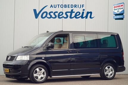 VW T5 Multivan Gebrauchtwagen