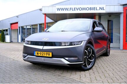 Hyundai IONIQ 5 Gebrauchtwagen