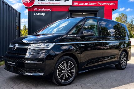 VW T7 Multivan Gebrauchtwagen