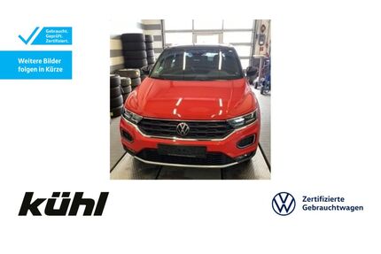 VW T-Roc Gebrauchtwagen