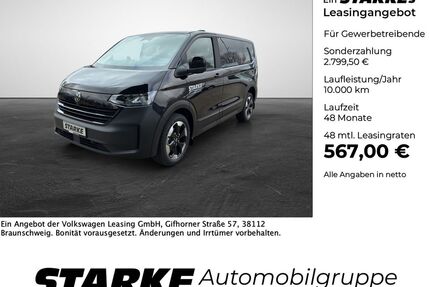 VW T7 Caravelle Gebrauchtwagen