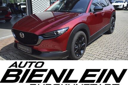 Mazda CX-30 Gebrauchtwagen