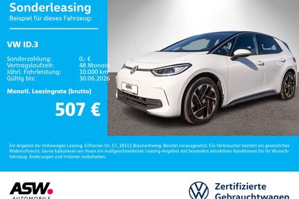 VW ID.3 Gebrauchtwagen
