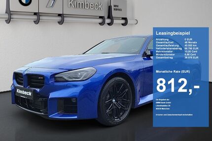 BMW M2 Gebrauchtwagen