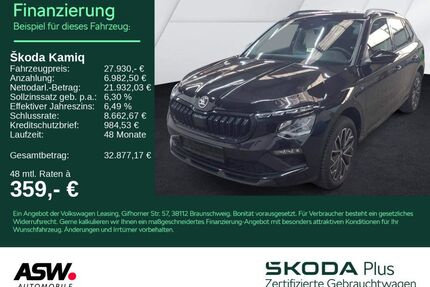 Skoda Kamiq Gebrauchtwagen