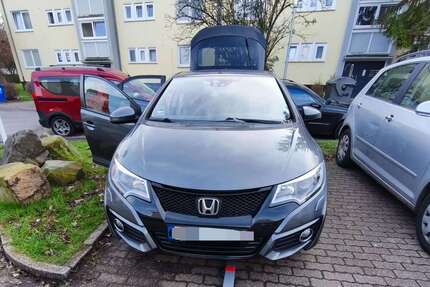 Honda Civic Gebrauchtwagen