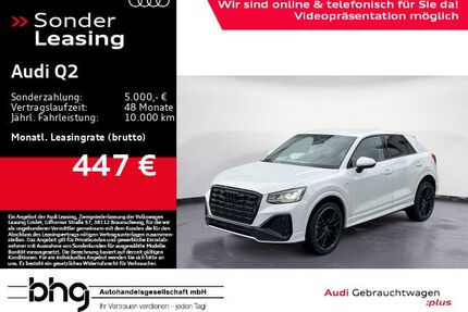 Audi Q2 Gebrauchtwagen
