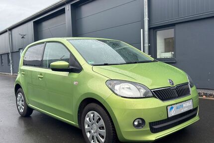 Skoda Citigo Gebrauchtwagen