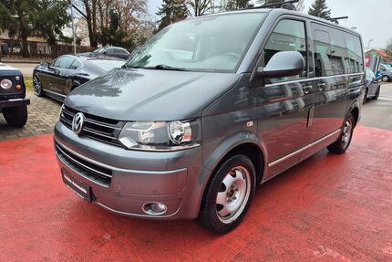 VW T5 Multivan Gebrauchtwagen