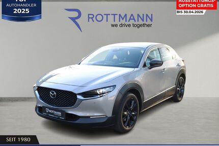 Mazda CX-30 Gebrauchtwagen