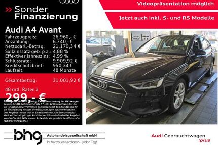 Audi A4 Gebrauchtwagen