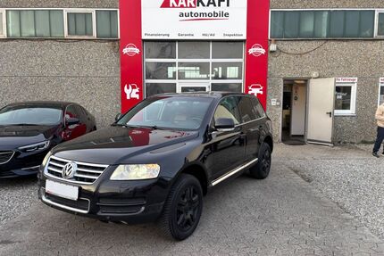 VW Touareg Gebrauchtwagen