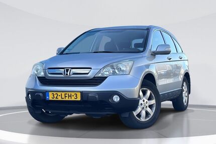 Honda CR-V Gebrauchtwagen