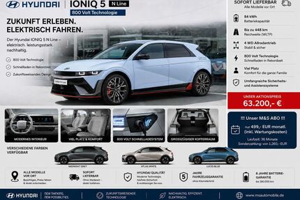 Hyundai IONIQ 5 Gebrauchtwagen