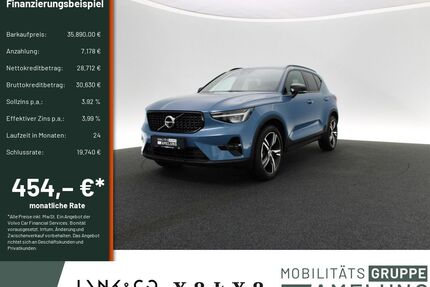 Volvo XC40 Gebrauchtwagen