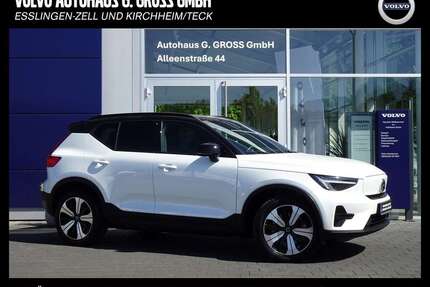 Volvo XC40 Gebrauchtwagen