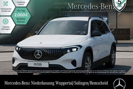 Mercedes-Benz EQB Gebrauchtwagen
