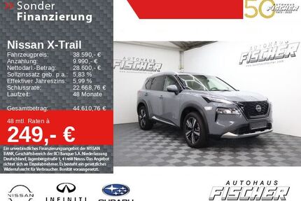 Nissan X-Trail Gebrauchtwagen