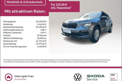Skoda Kamiq Gebrauchtwagen