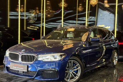 BMW 530 Gebrauchtwagen