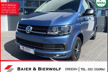 VW T6 Multivan Gebrauchtwagen