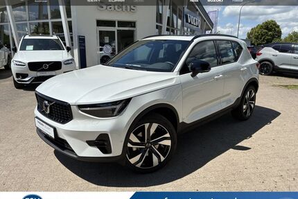 Volvo XC40 Gebrauchtwagen
