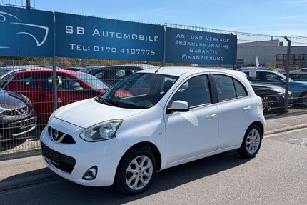 Nissan Micra Gebrauchtwagen