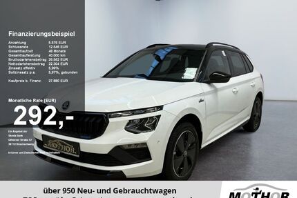 Skoda Kamiq Gebrauchtwagen