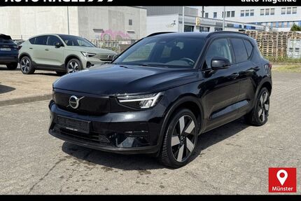 Volvo XC40 Gebrauchtwagen