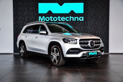 Mercedes-Benz GLS 350 Gebrauchtwagen