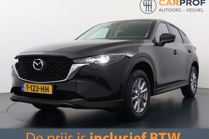 Mazda CX-5 Gebrauchtwagen