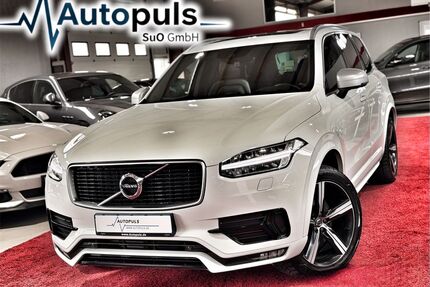 Volvo XC90 Gebrauchtwagen