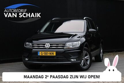 VW Tiguan Allspace Gebrauchtwagen