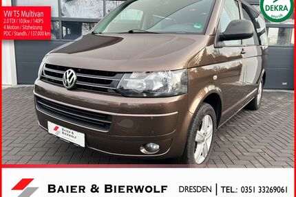 VW T5 Multivan Gebrauchtwagen