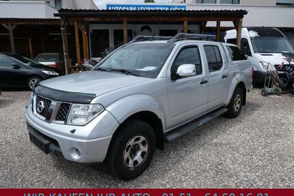 Nissan Navara Gebrauchtwagen