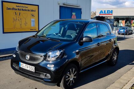 Smart ForFour Gebrauchtwagen