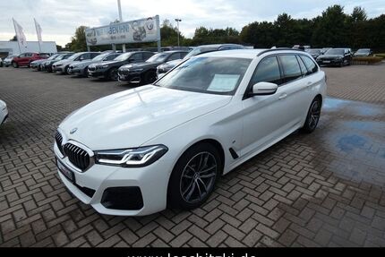 BMW 530 Gebrauchtwagen