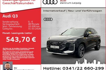 Audi Q3 Gebrauchtwagen