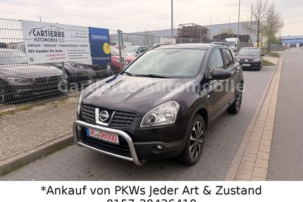 Nissan Qashqai Gebrauchtwagen