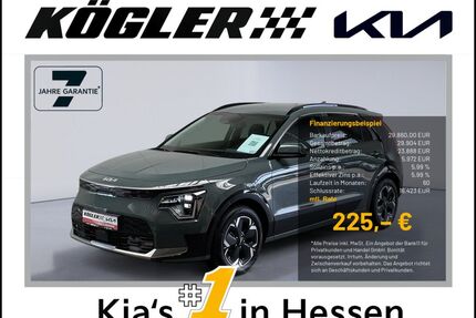Kia Niro EV Gebrauchtwagen