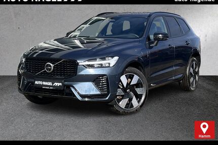 Volvo XC60 Gebrauchtwagen