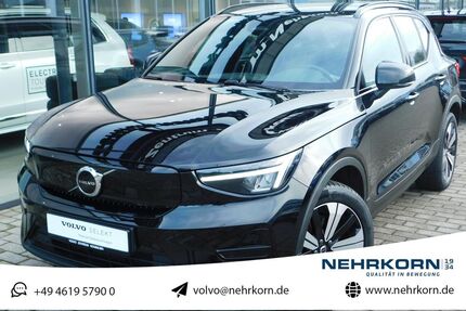 Volvo XC40 Gebrauchtwagen